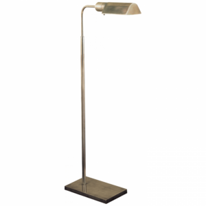 Studio Adjustable Floor Lamp