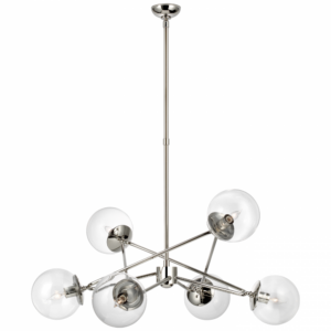 Turenne Large Dynamic Chandelier