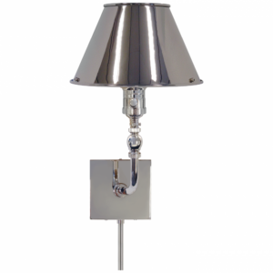 Swivel Head Wall Lamp
