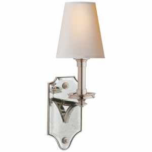 Verona Mirrored Sconce